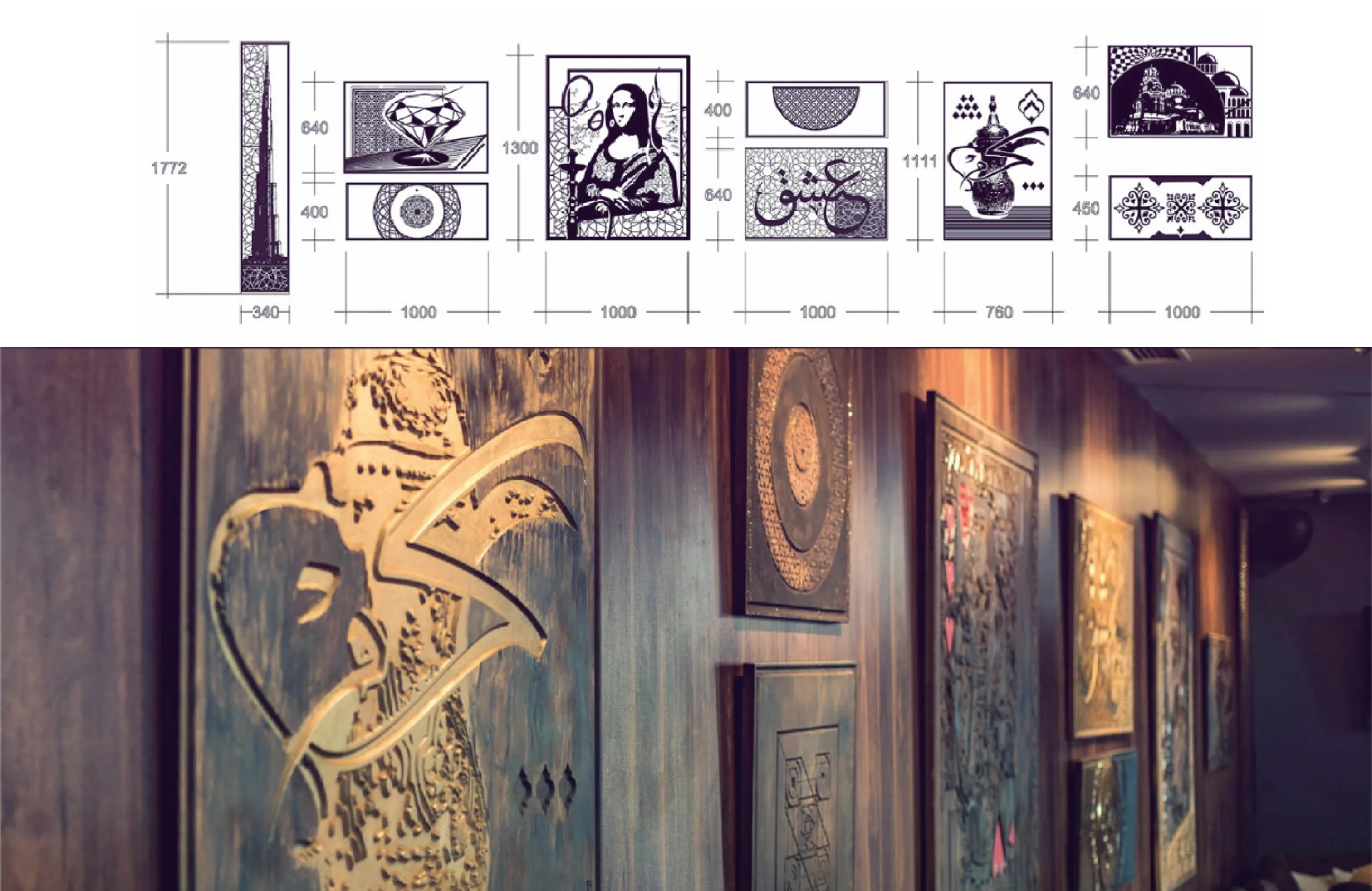 Khalifa Lounge - Artistic elements image 1